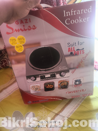 Gazi  infrared cooker